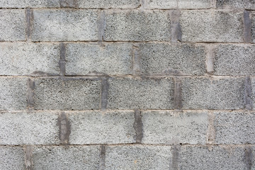 Canvas Print - stone wall with cement