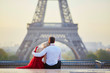 © Ekaterina Pokrovsky - Couple near the Eiffel tower in Paris, France