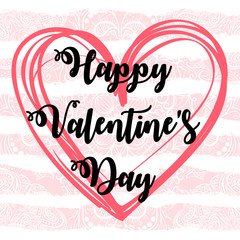 Wall Mural - happy valentines day. love. heart. romantic background