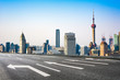 Shanghai cityscape