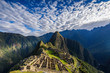 le machu Picchu