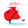 New Year card with gifts and Santa. Vector illustration