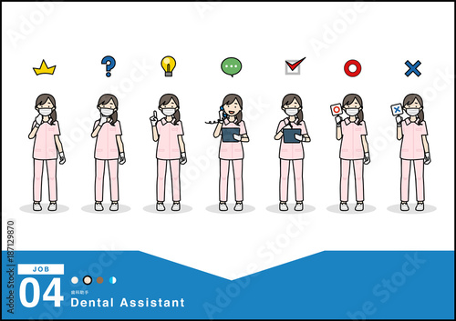 歯科助手セット Stock イラスト Adobe Stock