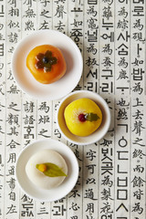 Canvas Print - asian sweets  