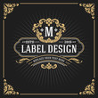 © Raftel - Vintage Luxury Monogram Banner Template Design