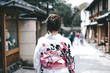 canvas print picture - Asian women wearing traditional japanese kimono in Kyoto