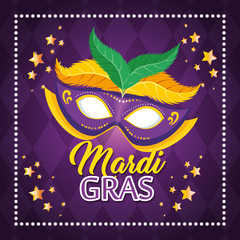 Poster - mardi gras lettering poster with mask carnival banner