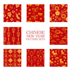 Poster - Chinese New Year Wallpaper Seamless Pattern Background