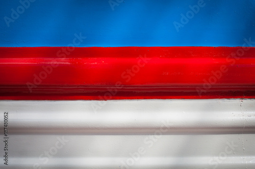 Paint Smudges On The Surface The Colors Of The Flag Of The