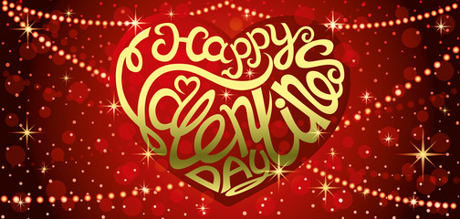 Wall Mural - Happy Valentines Day.