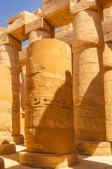 Wall Mural - Pillars of the Great Hypostyle Hall in Karnak Temple, Egypt