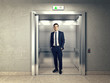 © tiero - man in elevator