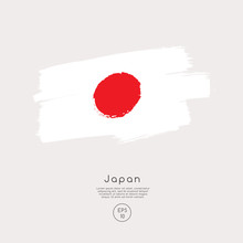 Flag Of Japan In Grunge Brush Stroke : Vector Illustration