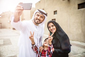 Arabian family portrait in the old city