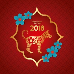 Wall Mural - Happy Chinese New Year Design