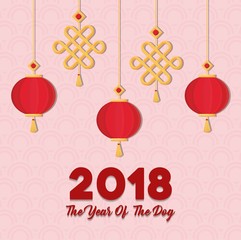 Wall Mural - Happy Chinese New Year Design