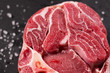 Piece of raw fresh beef shank, lower part of cow's foreleg