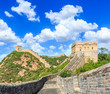 © ABCDstock - The famous Great Wall of China,jinshanling