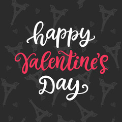 Wall Mural - Happy Valentines Day. Hand drawn brush lettering