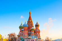 Saint Basil's Cathedral At Red Square In Moscow, Russia