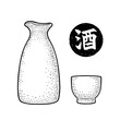 Sake glass, bottle and japan hieroglyph. Vector vintage engraving