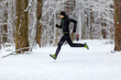 © nuclear_lily - Image from side of athlete on run in winter