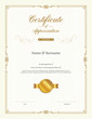 © beinluck - Luxury certificate template with elegant border frame, Diploma design for graduation or completion
