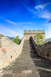© ABCDstock - Great Wall of China at the jinshanling section