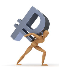 Fototapete - Transfering Russian Ruble