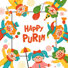 Purim holiday banner design