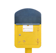 Yellow Post Box On The White Background.