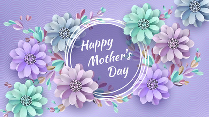 Abstract Festive Background with Flowers and a Rectangular Frame. Happy Mother's Day. Women's Day, March 8. Paper cut Floral Greeting Card. Vector illustration