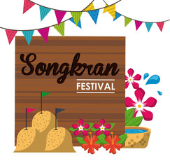 Canvas Print - Songkran festival design icon vector illustration graphic design