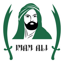 Silhouette Of Imam Ali, The Cousin And Son-in-law Of The Islamic Prophet Muhammad And His Swords Named "Zulfiqar" In Green Color - Eps10 Vector Graphics And Illustration