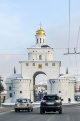 Poster - Golden Gate - Vladimir, Russia