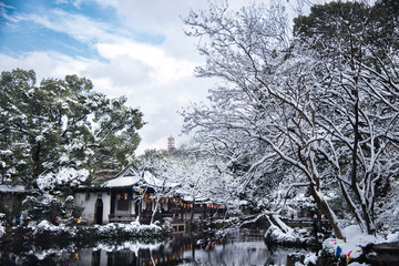 enjoy a beautiful snow scene