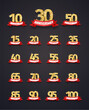 Set of Isolated event numbers with red ribbons on dark background vector illustration. Collection of logos for any anniversary