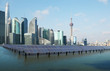 Shanghai skyline with Solar power plant