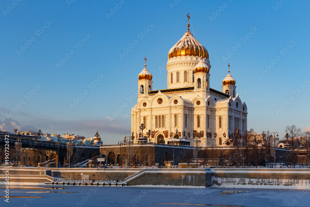 Cathedral of Christ the Saviour in Moscow. View from Bersenevskaya embankment