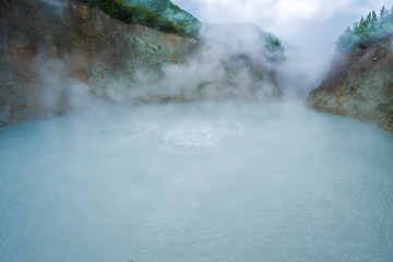 Volcanic Lake on the Island 