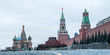 Moscou panoramique