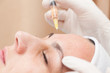 © aerogondo - close up of a woman having mesotherapy treatment