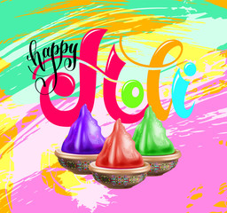 Canvas Print - happy holi celebration design to indian spring festival 