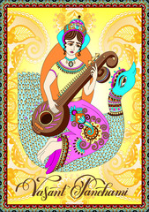 Canvas Print - Vasant Panchami - golden greeting card to indian holiday