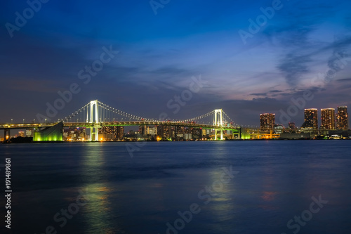 豊洲ぐるり公園からの景色 夕方 Buy This Stock Photo And Explore Similar Images At Adobe Stock Adobe Stock