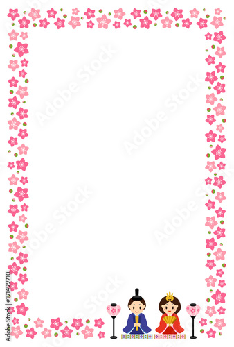 ひな祭りのフレーム 桃の花とひな人形 縦 Adobe Stock でこのストックイラストを購入して 類似のイラストをさらに検索 Adobe Stock