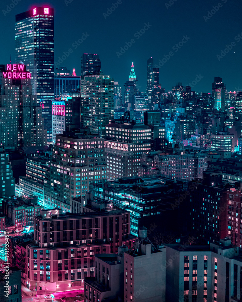 фотографія New York Minute