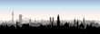 Munich city, Germany. Landmark buildings skyline. Travel background