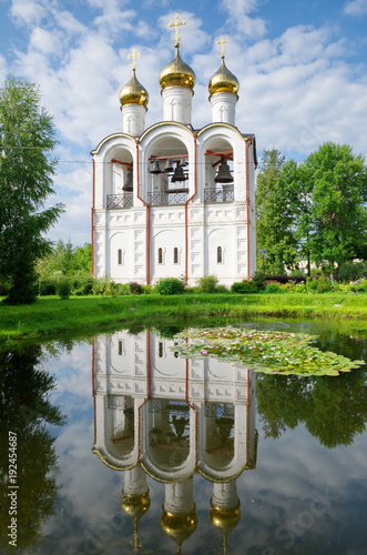 Valokuva Saint Nicholas monastery (Svyato-Nikolsky nunnery)