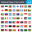© Vermicule design - Flags of the world. Vector illustration of a stylized flag isolated on white